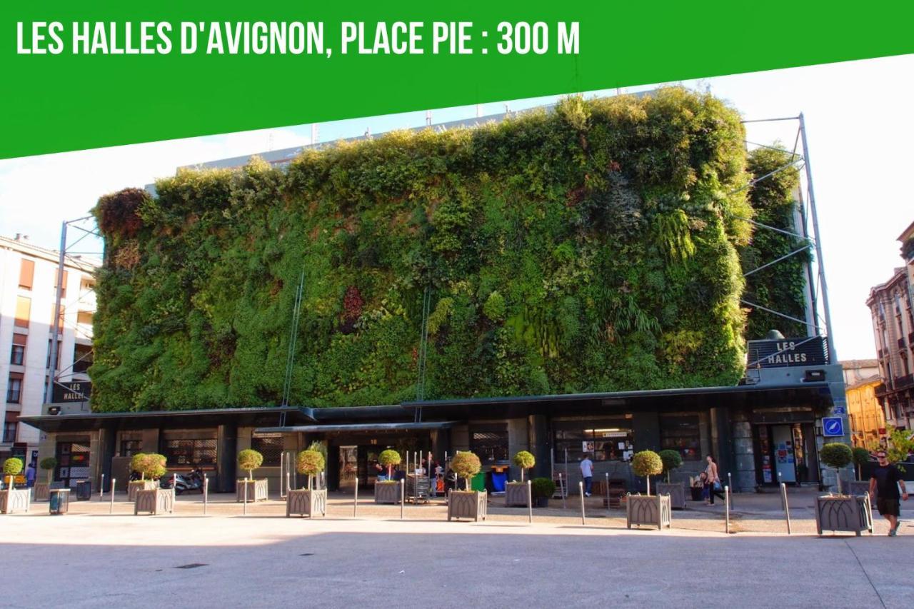 La Bulle - 3 Min Palais Des Papes - Clim Ac - Wifi * Avignon