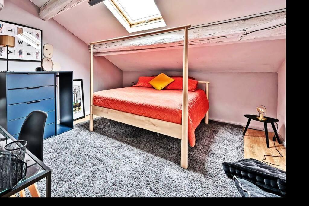 Apartment La Bulle - 3 Min Palais Des Papes - Clim Ac - Wifi *